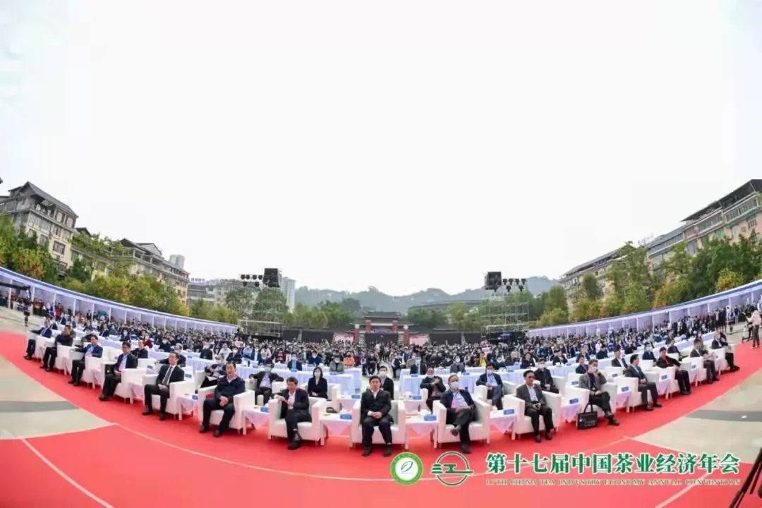 【第十七屆中國茶業(yè)經(jīng)濟(jì)年會】湘益茯茶榮獲“百強(qiáng)企業(yè)”、“暢銷品牌”等多項(xiàng)榮譽(yù)稱號